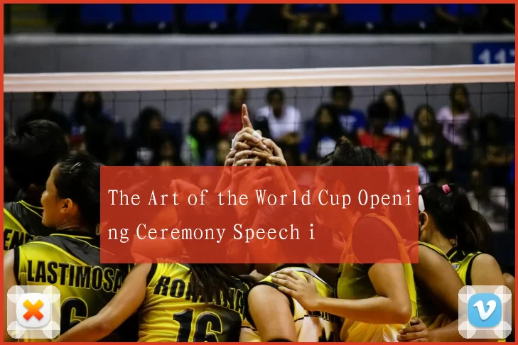 The Art of the World Cup Opening Ceremony Speech i